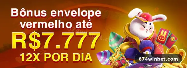 674win — promoção 3